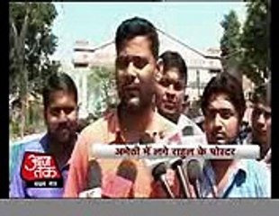 in-amethi-poster-for-missing-rahul-gandhi