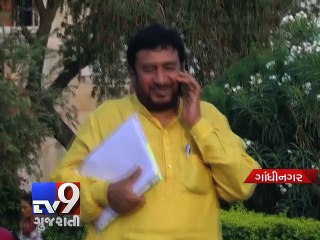 'I am No. 399', says Congress MLA after show cause notice - Tv9 Gujarati