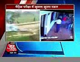 one-more-incident-of-open-cheating-in-up-and-mp