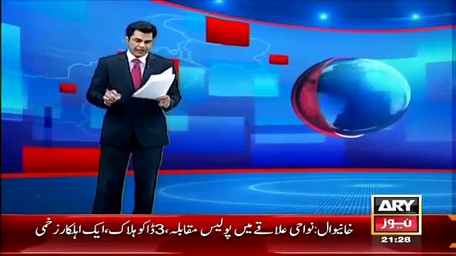 Jamshed Dasti ne Cycle Aage Barhai To Karkuno Main Hogai Hatha Pai