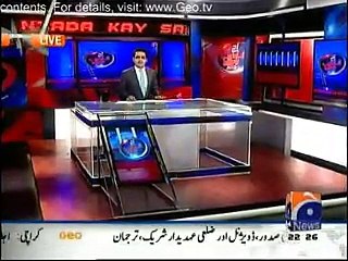 Aaj Shahzeb Khanzada Hey Sath - 26th Maach 2015