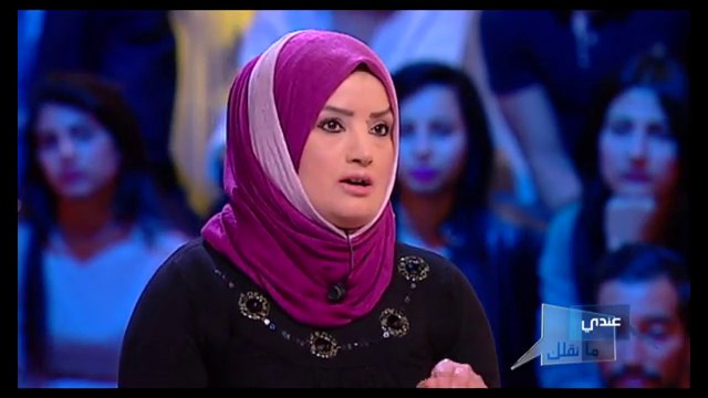 Andi Mankolek 26/03/2015 Partie 03 عندي ما نقلك الموسم 07 الحلقة 24 | جزء