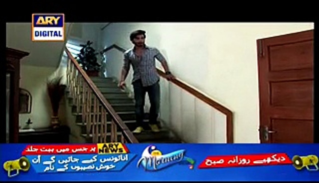 Tum Se Mil Kay Episode 6 Full 26 March 2015 Ary Digital Drama