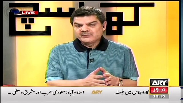 How America Supporting Saudia And Supplying Weapons To them-Mubashir Luqman Plays Shocking Documantary