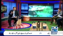 Kis Mai Hai Dum (Worldcup Special Transmission) On Channel 24 – 26th March 2015