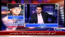 Islamabad Tonight With Rehman Azhar (Karachi- Siyasi Sarparasti Mein Asleha Ki Smuggling…) – 26th March 2015