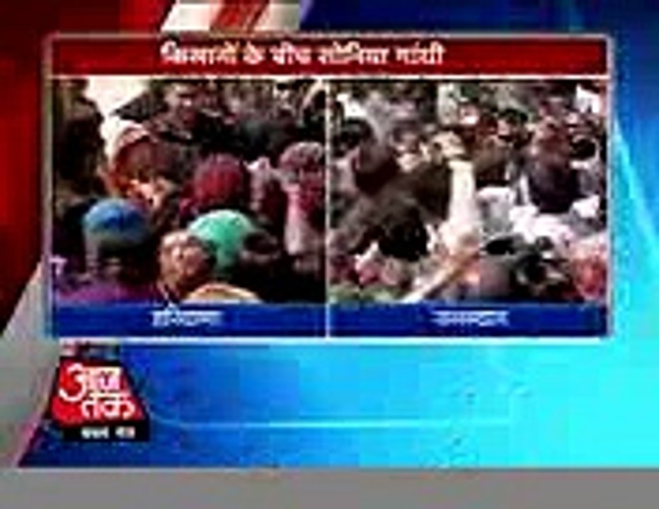 sonia-gandhi-went-to-meet-farmers