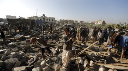 İran'dan Yemen Operasyonuna Tepki: Derhal Durdurun