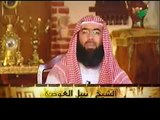 قصة ماشطة بنت فرعون نبيل العوضي أروع القصص 3 -