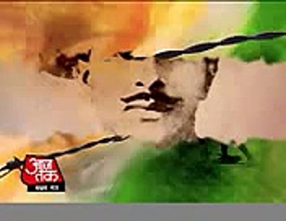 special-programme-on-martyrdom-of-bhagat-singh
