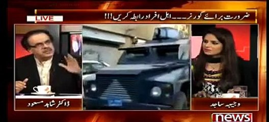 Dr Shahid Masood Expose Asif Zardari Why He Stay IN Pakistan