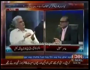 Pakistani has becom the global begger - Din News