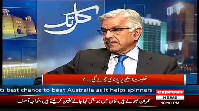 Why Rangers After Raided MQM Head Quarter Nine Zero:- Khawaja Asif Hilarious Reply