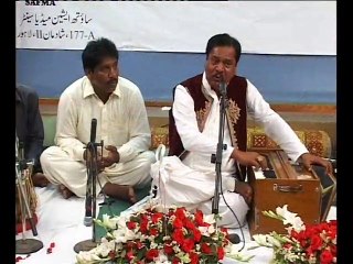 Kafi wich taan rohi dy by ustad fateh ali khan kamalvi