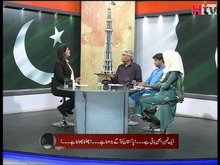 Hum Nay Kya Sekha Episode 52 Video 1 -HTV