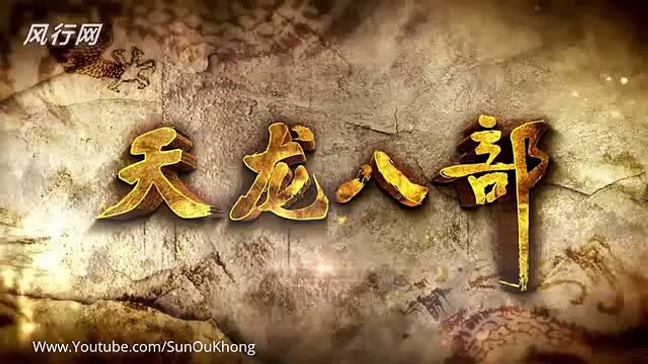 Som Reik Neak 8 Tis Khmer Dubbed Chinese Movie Series HD 720p Ep 24