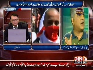Power Lunch - Saudi Arab, Yemen or Pakistan 26 March 2015