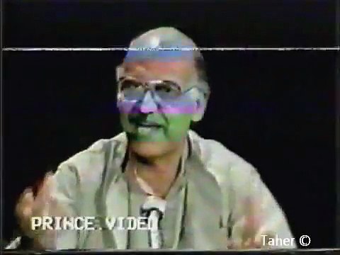 Nashenas - Interview Part 5 Urdu (1988) Rare Video