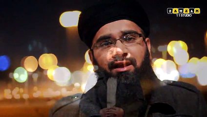 Naat Sarkar ka Madina by usman shaikh qadri