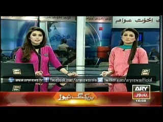 Bulletin - 1500 - Thursday - 26 - March - 2015
