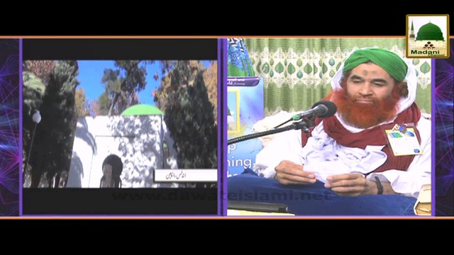 Short Clip - Ek Masjid Zaroor Banaon Ga - Maulana Imran Attari