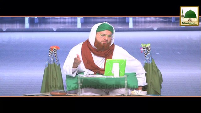 Short Clip - Masjid Bananay Ke Fazail - Haji Abdul Habib Attari