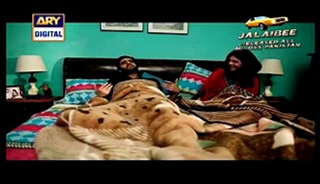 Maamta - Episode 6 - ARY Digital Drama - 25th March 2015 Watch Free All TV Programs. Apna TV Zone
