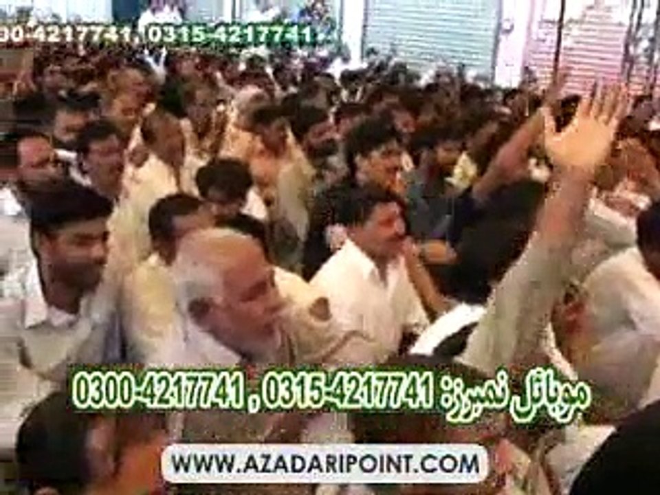 Zakir Waseem Abbas Baloch 21 April 2013 Imamia Colony Lahore