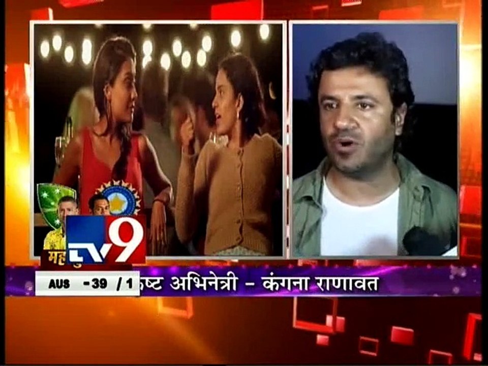 National Award 2015: Winners Reaction-TV9