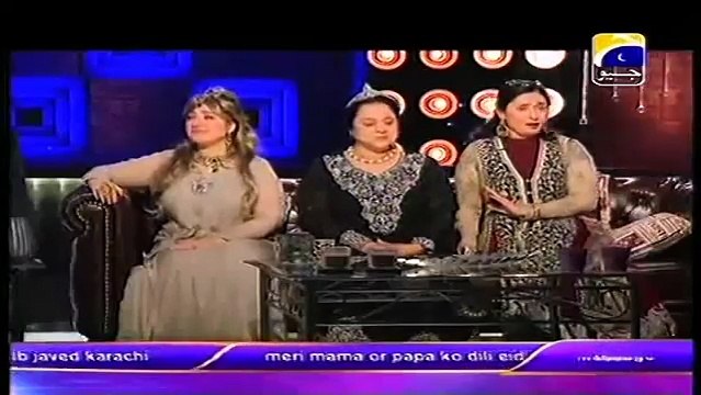 The Shareef Show - Mubarak Ho - Part 2 [Eid special] in High Quality