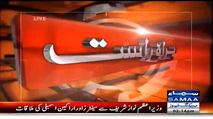 Sindh CM Takes Credit For Karachi Peace:- Qaim Ali Shah Press Conference 26th March 2015