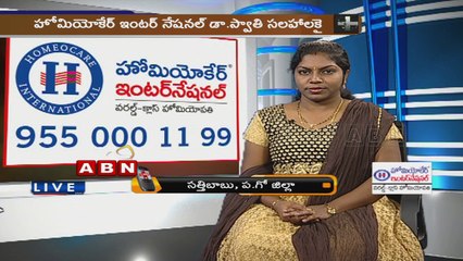 Clinic - 3:30pm to 4:00pm (26 - 03 - 2015)