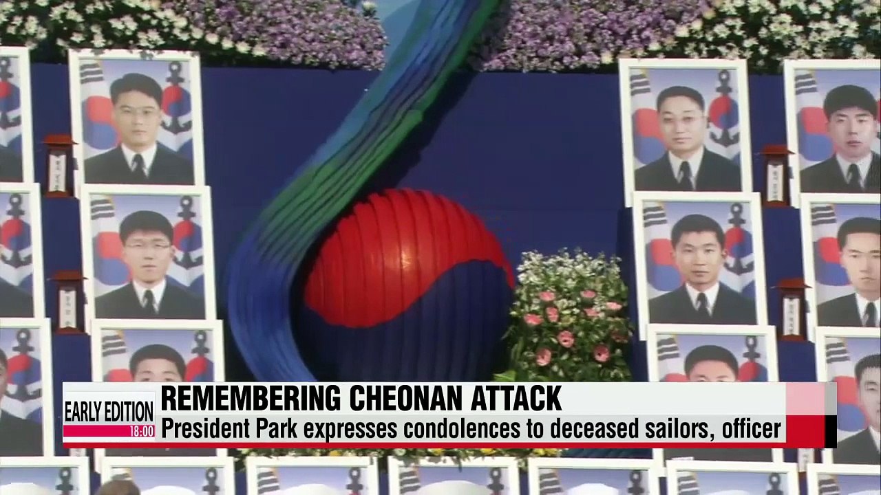 President Park mourns those who died in Cheonan sinking 5 years ago
