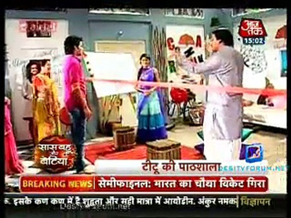 Saas Bahu Aur Betiyan [Aaj Tak] 26th March 2015 Video pt2 - Vidéo Dailymotion