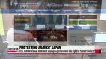 U.S. scholars against Japan's historical revisionism