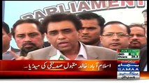 Imran Khan We Will Not Tolerate Your Language Against Altaf Hussain Anymore:- MQM Khalid Maqbool