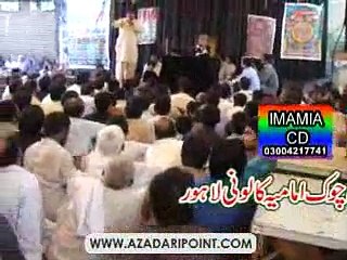 Allama Hafiz Tassaduq Hussain 21 April 2013 Imamia Colony Lahore