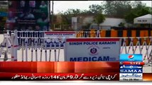Police Special Branch Put Barriers In Bilawal House:- Sharjeel Memon
