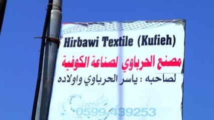 Filistinlilerin Direniş Sembolü: Kufiyye