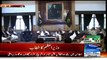 Zarb-e-Azab Aur Karachi Operation Ke Zabardust Nataij Samne Arahe Hein:- Nawaz Sharif In Peshawar