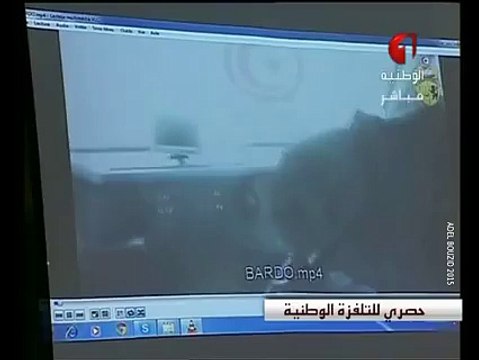 فيديو جديد للداخلية عن للعملية الارهابية بمتحف باردو