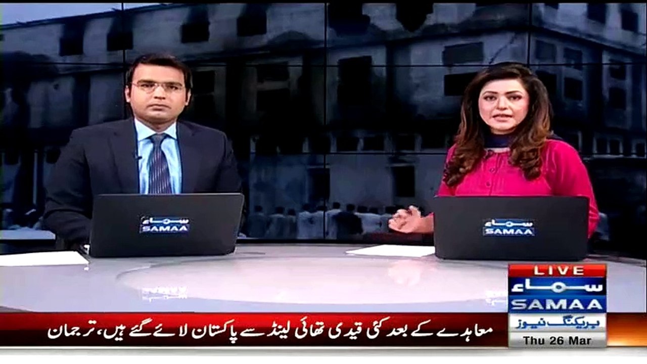 Police Released Sketches Of Two WANTED Suspects In Baldia Factory Case