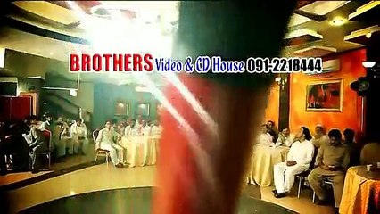 MUHABAT KA KHARSEDALI GulPanra Part-10