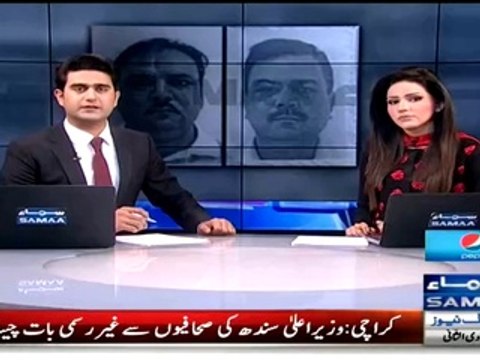 MQM Terrorist Javed Revealed Truth About Baldia Town Factory