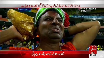 Indian Cricket Fans Broke Their Tv Sets And Burn Players Pictures On Lost Against Australia