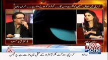 Dr.Shahid Masood tells story when Saulat Mirza fought with jail superintendent & then what happened to that superintendent