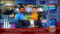 Pakistani Media Happy Reaction On India Defeat From Australia