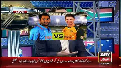 Pakistani Media Happy Reaction On India Defeat From Australia