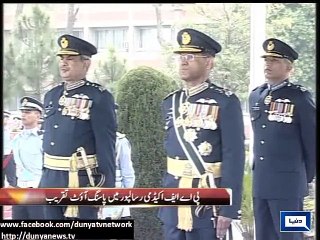 At least 133 GD pilots graduate from PAF Academy Risalpur
