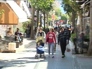 Σε απεργία την Κυριακή  των Βαΐων οι εμποροϋπάλληλοι